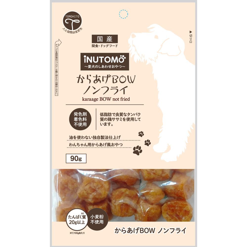 （まとめ買い）友人 iNUTOMO からあげBOW 90g 犬用おやつ 〔×10〕