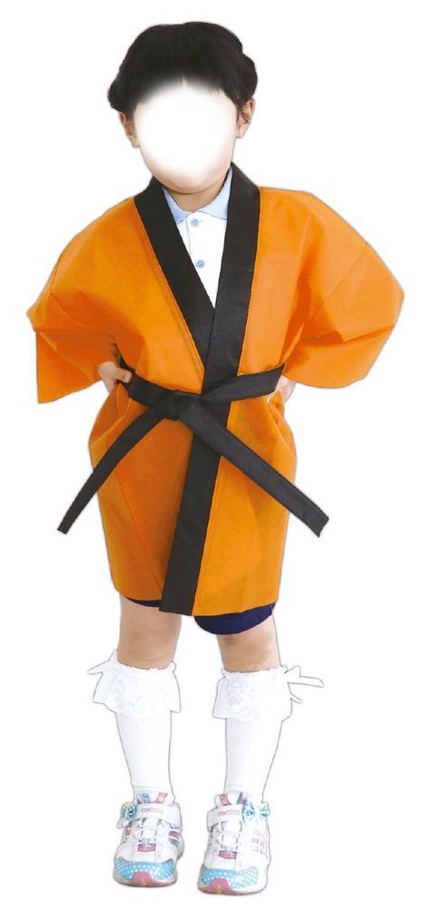 ( массовая закупка )a- Tec цвет нетканый материал - pi детский J размер orange 1521 (×10 комплект ) [ праздник костюм * Event сопутствующие товары ]