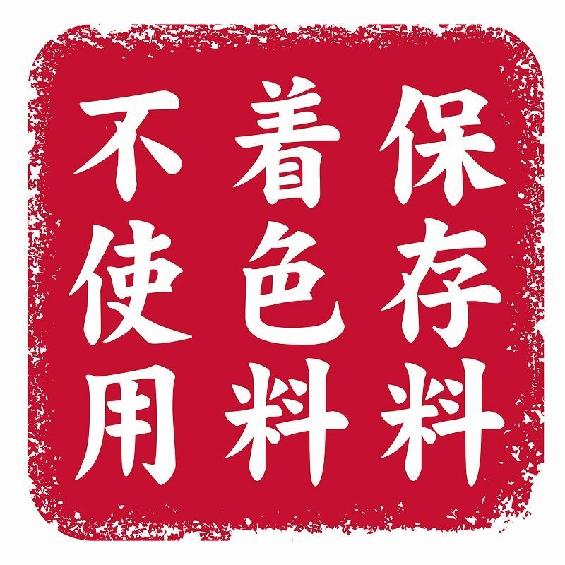 （まとめ買い）ペティオ 薄焼き 貝柱 3g 貓用おやつ 〔×15〕
