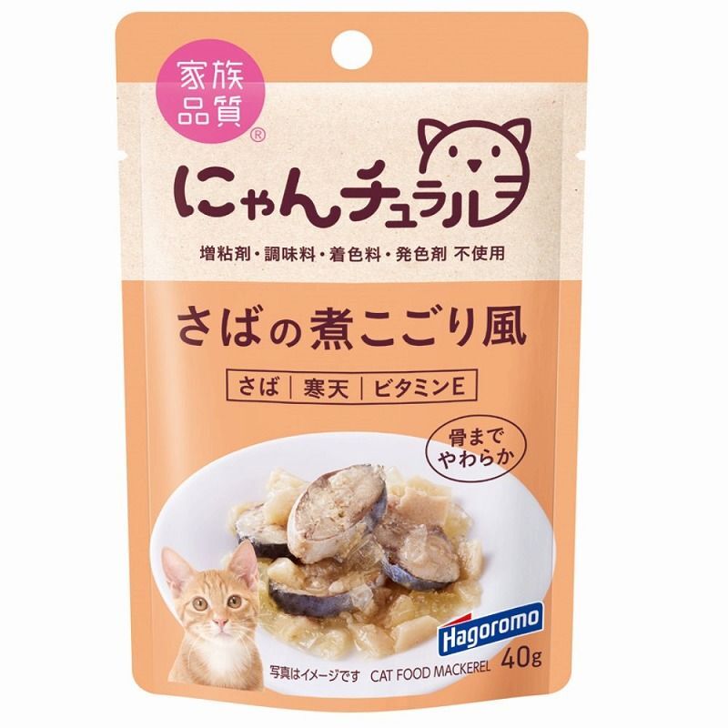 （まとめ買い）はごろもフーズ にゃんチュラルパウチ さばの煮こごり風 40g 猫用フード 〔×32〕