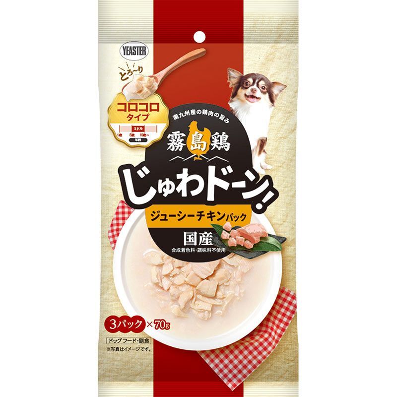 （まとめ買い）イースター 霧島鶏 じゅわドーン！ コロコロ ジューシーチキンパック 210g（70g×3袋） 犬用フード〔×12〕_画像1