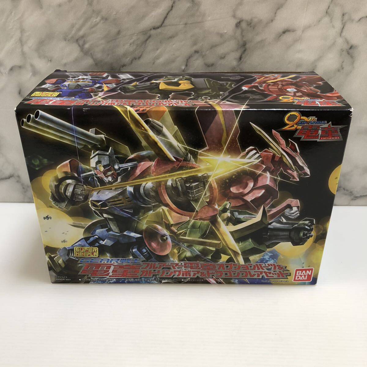 m499-0252-15 スーパーミニプラ GEAR戦士電童 フルアーマー電童オプションパーツ&ガトリングボア＆ドラゴンフレアセット 