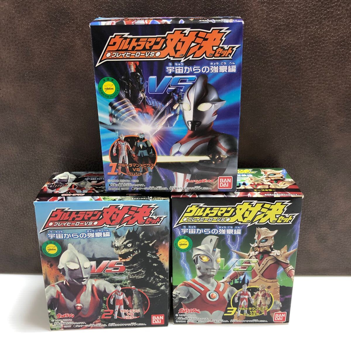 M1号 対決セット ウルトラマンvsベムラー 002_l.jpg
