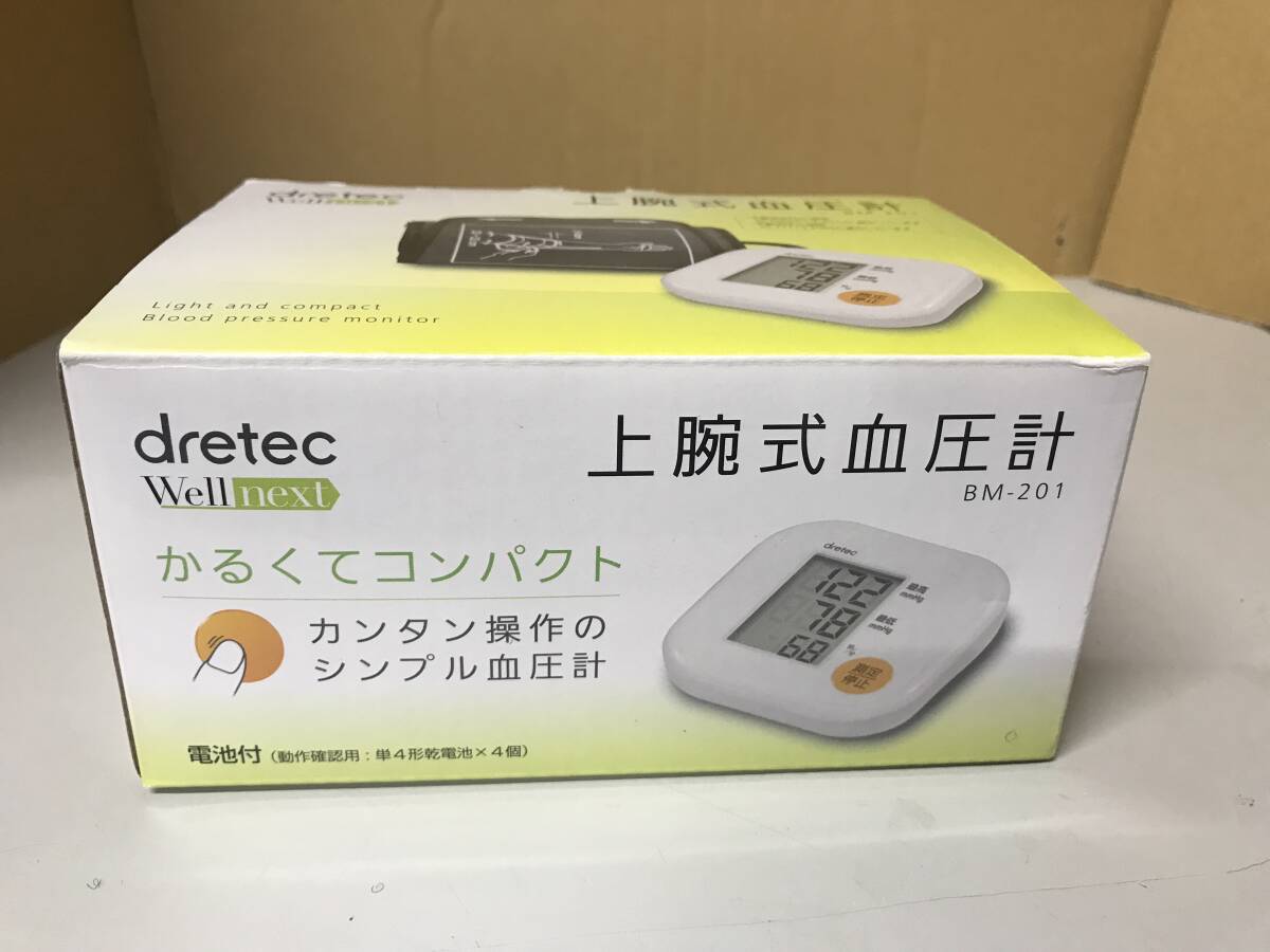 item_image_9