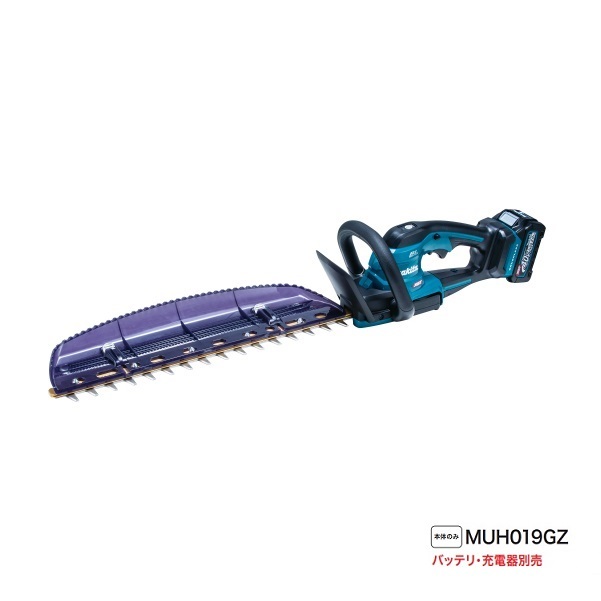 マキタ MUH019GZ+BL4025x2+DC40RA 40Vmax 充電式へッジトリマ 刃物長460mm 特殊コ－テイング刃 2.5Ahバッテリx2個+充電器付SET新品代引不可