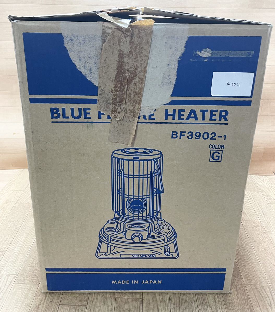 アラジンB F3902 アラジンB F3902