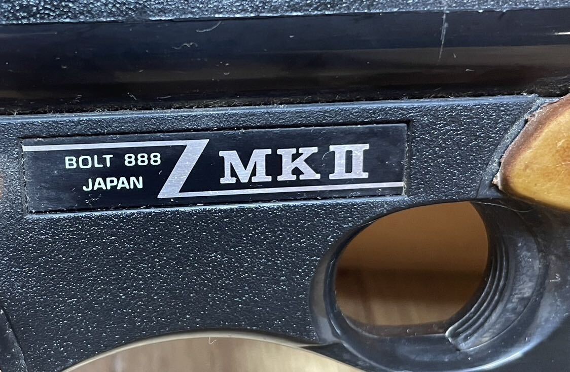 マスダヤ BOLT888 JAPAN MK2｜ミリタリー