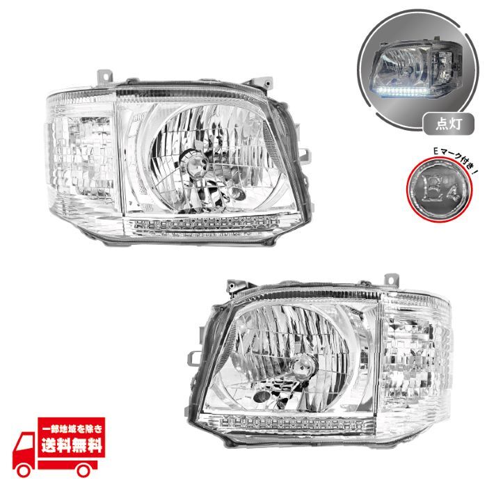 トヨタ ハイエース 200 系 3型 インナー クリア ヘッドライト 白 LED 左右 日本光軸 TRH200V TRH214W TRH216K TRH221K KDH201K