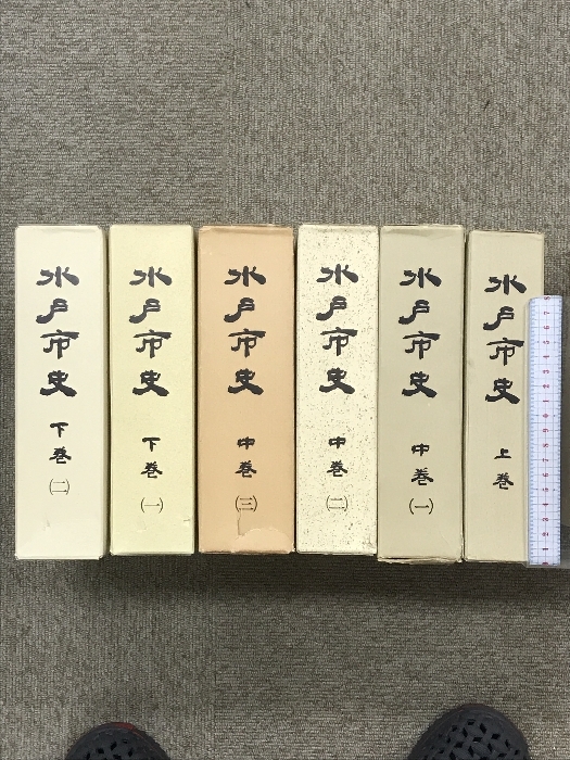 スーパーセール 50%(福袋 兵庫県三木市 兵庫県教育委員会埋蔵文化財 久留美・跡部窯跡群 日本史