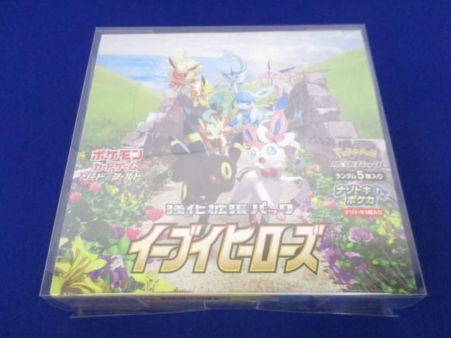 【同梱可】未開封 トレカ ポケモンカードゲーム 強化拡張パック イーブイヒーローズ 1BOX シュリンク付き