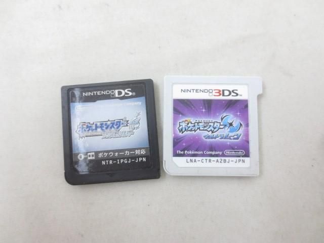 【同梱可】中古品 ゲーム ニンテンドー3DS ソフト 2点 ポケットモンスター ソウルシルバー ウルトラムーン グッズセ