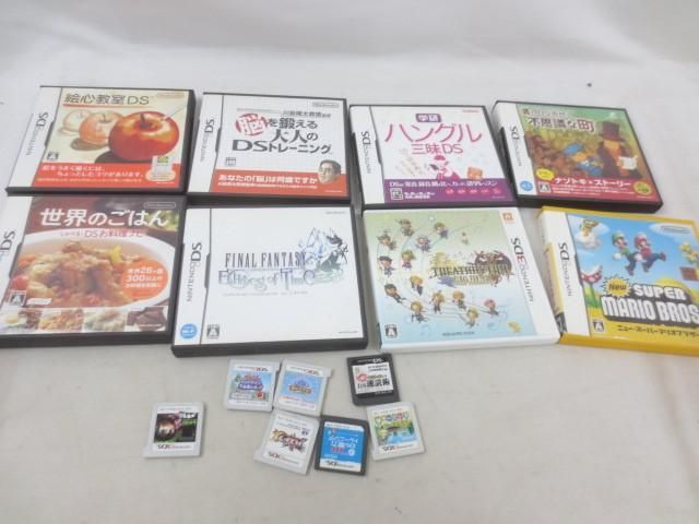 【同梱可】中古品 ゲーム ニンテンドーDS ソフト シアトリズム ファイナルファンタジー レイトン教授と不思議な町 絵