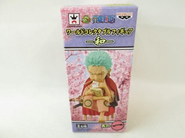 【未開封】 ワンピース ワールドコレクタブルフィギュア 和 其の一 ロロノア・ゾロ バンプレスト