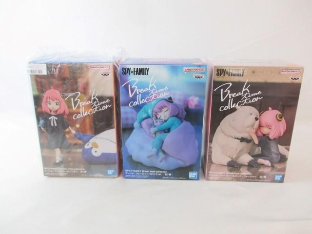 【未開封】 フィギュア SPY×FAMILY Break time collection アーニャ・フォージャー 3種グッズセット