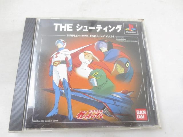 【同梱可】中古品 ゲーム プレイステーション ソフト 科学忍者隊 ガッチャマン THE シューティング 帯 説明書 ハガキ