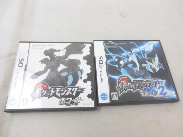 中古 DS ポケットモンスター ブラック2 ホワイト 2 セット 中古 DS ポケットモンスター ブラック2 ホワイト 2 セット