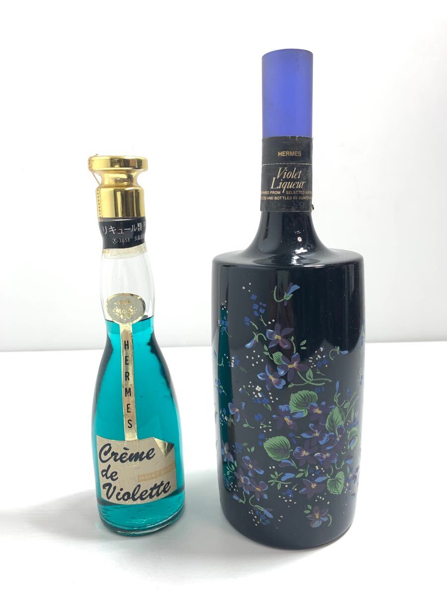 □兵庫県内発送限定☆NIKKA ニッカ 竹鶴 17年 ピュアモルト □兵庫県内発送限定☆NIKKA ニッカ 竹鶴 17年 ピュアモルト