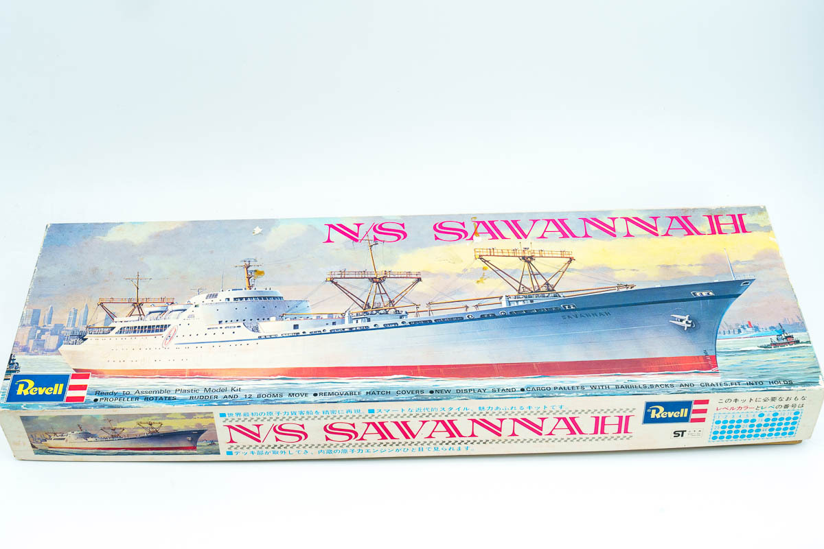 Revell レベル N/S サバンナ アメリカ 原子力貨客船 Savannah プラモデル H-333　未組立　プラモデル