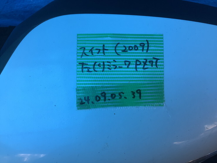 item_image_5