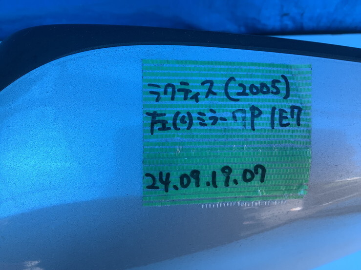 item_image_9