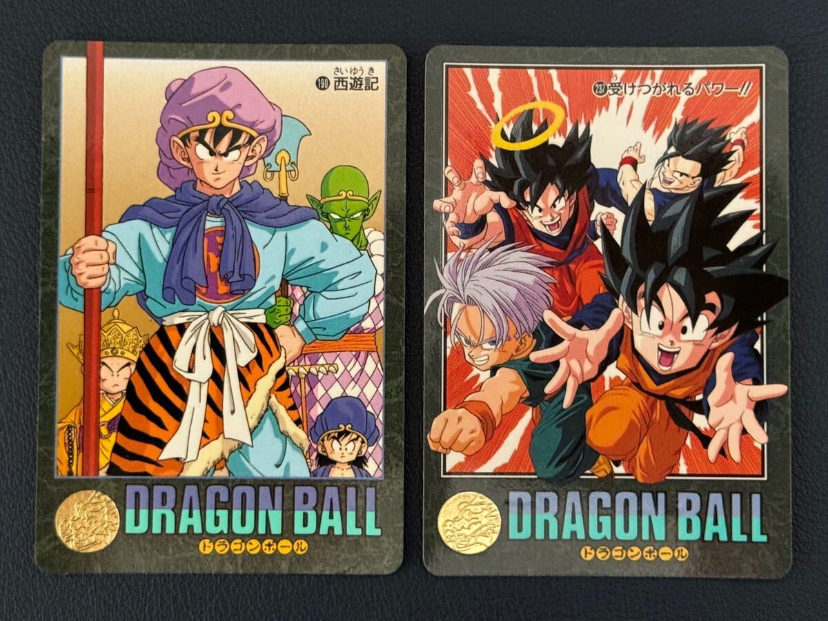 バンダイ ドラゴンボール カードダス ビジュアルアドベンチャー バンダイ ドラゴンボール カードダス ビジュアルアドベンチャー
