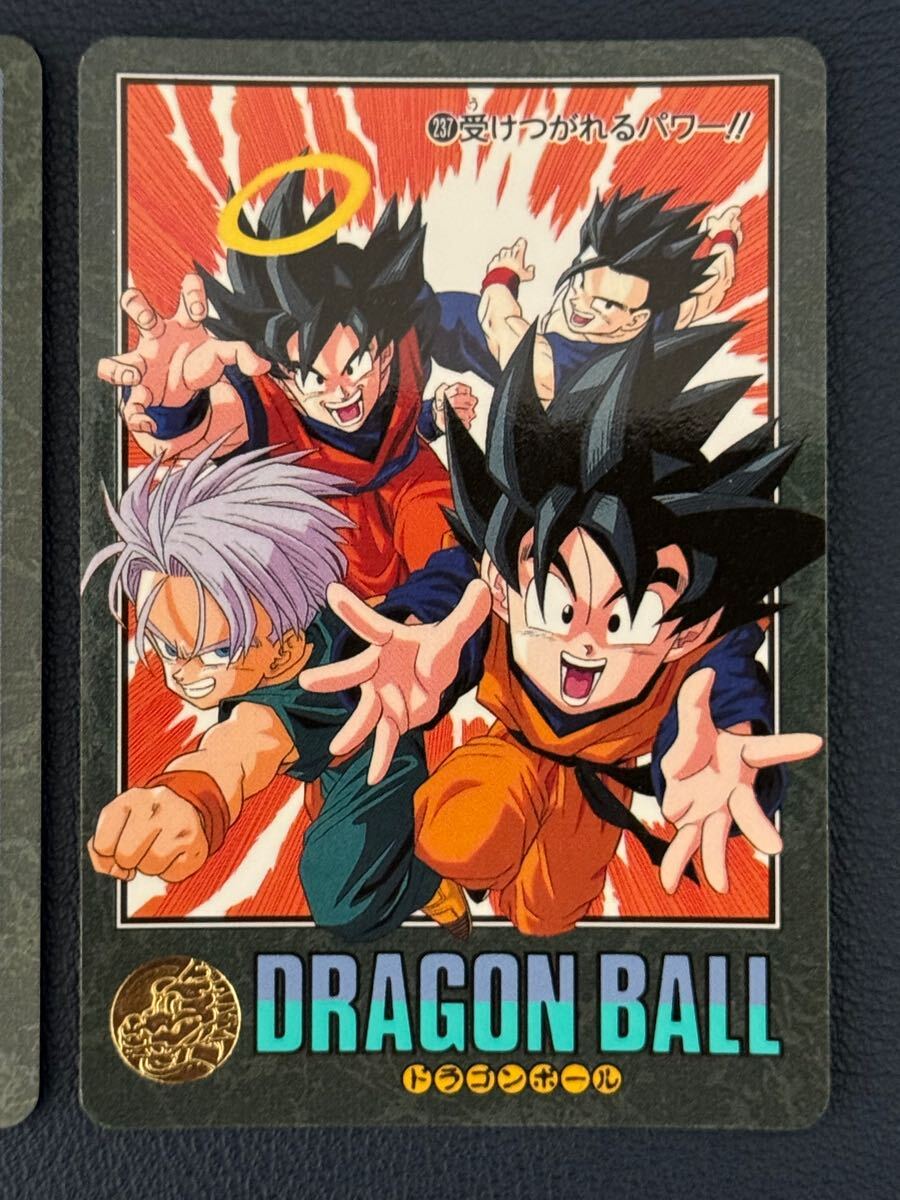 バンダイ ドラゴンボール カードダス ビジュアルアドベンチャー バンダイ ドラゴンボール カードダス ビジュアルアドベンチャー
