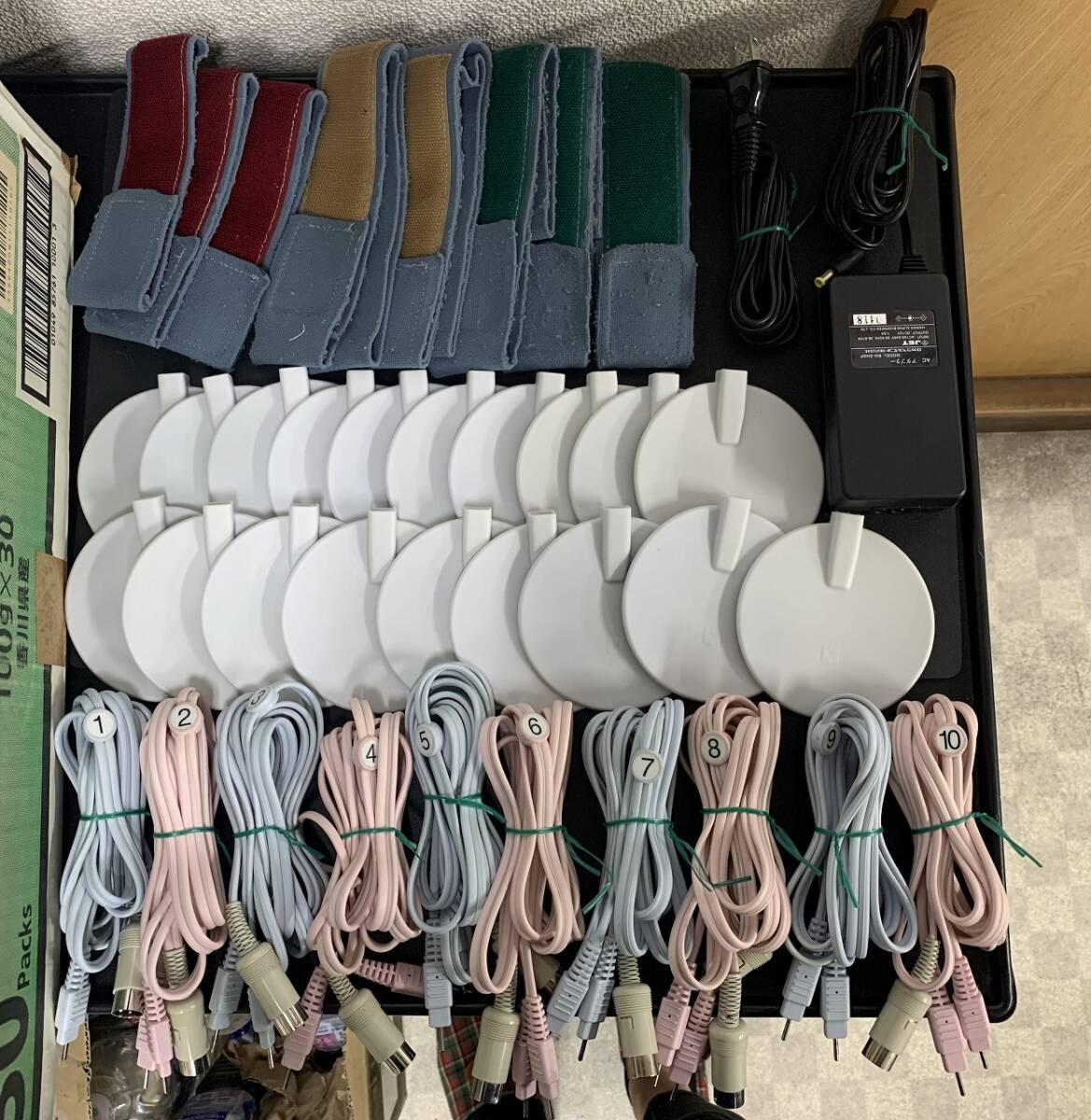 item_image_8