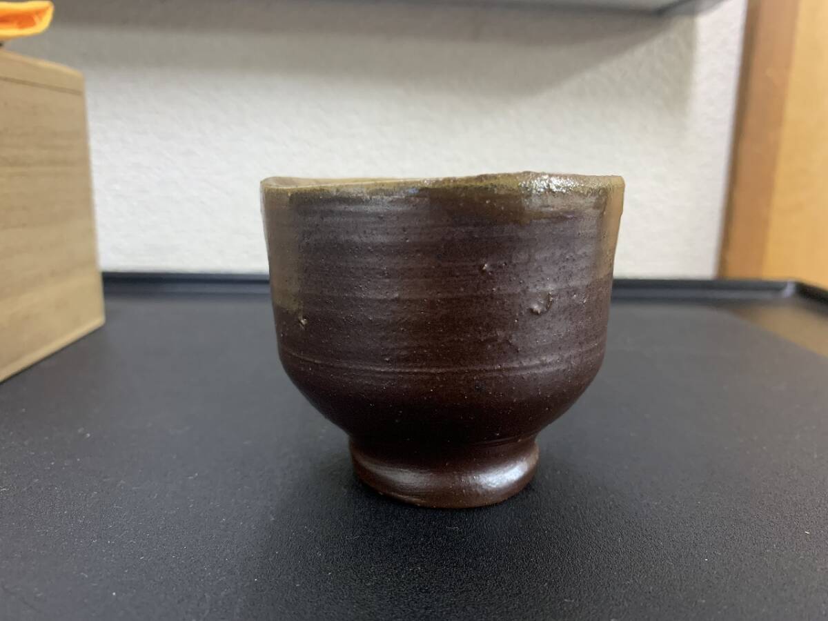 備前焼 岩本哲也 馬上杯 ワイン杯 酒器
