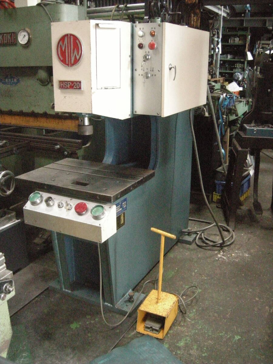 Yahoo!オークション - B846 中古 東洋工機 HSPー20 Yahoo!オークション - B846 中古 東洋工機 HSPー20