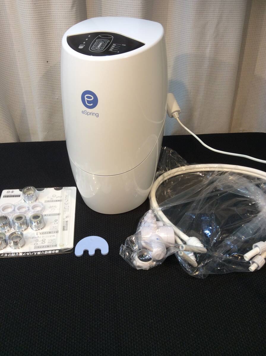 Amway(アムウェイ)☆eSpring☆浄水器Ⅱ☆据置型☆100185HK☆② Amway(アムウェイ)☆eSpring☆浄水器Ⅱ☆据置型☆100185HK☆②