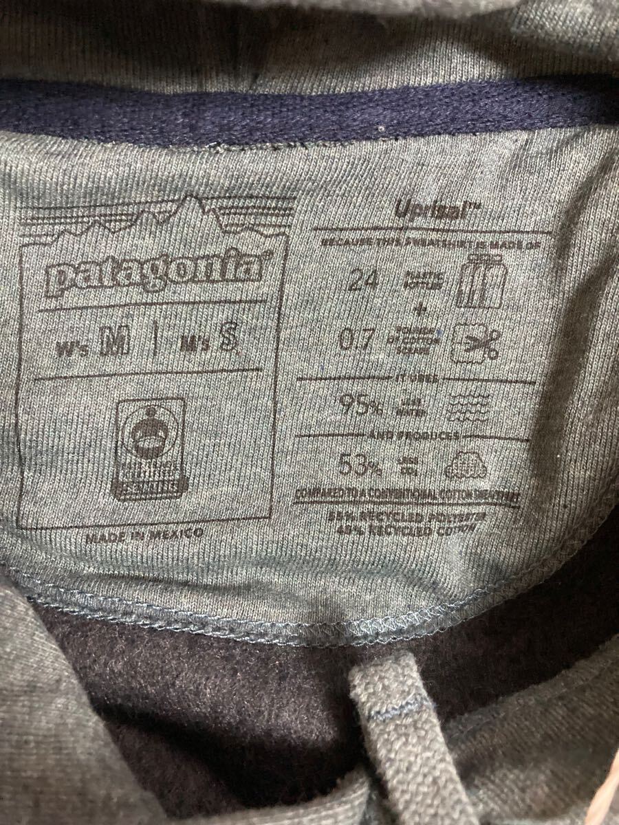 Patagonia パタゴニア 73 スカイライン?アップライザル?フーディ スウェット S プルオーバー パーカー フーディー トレーナー 新品