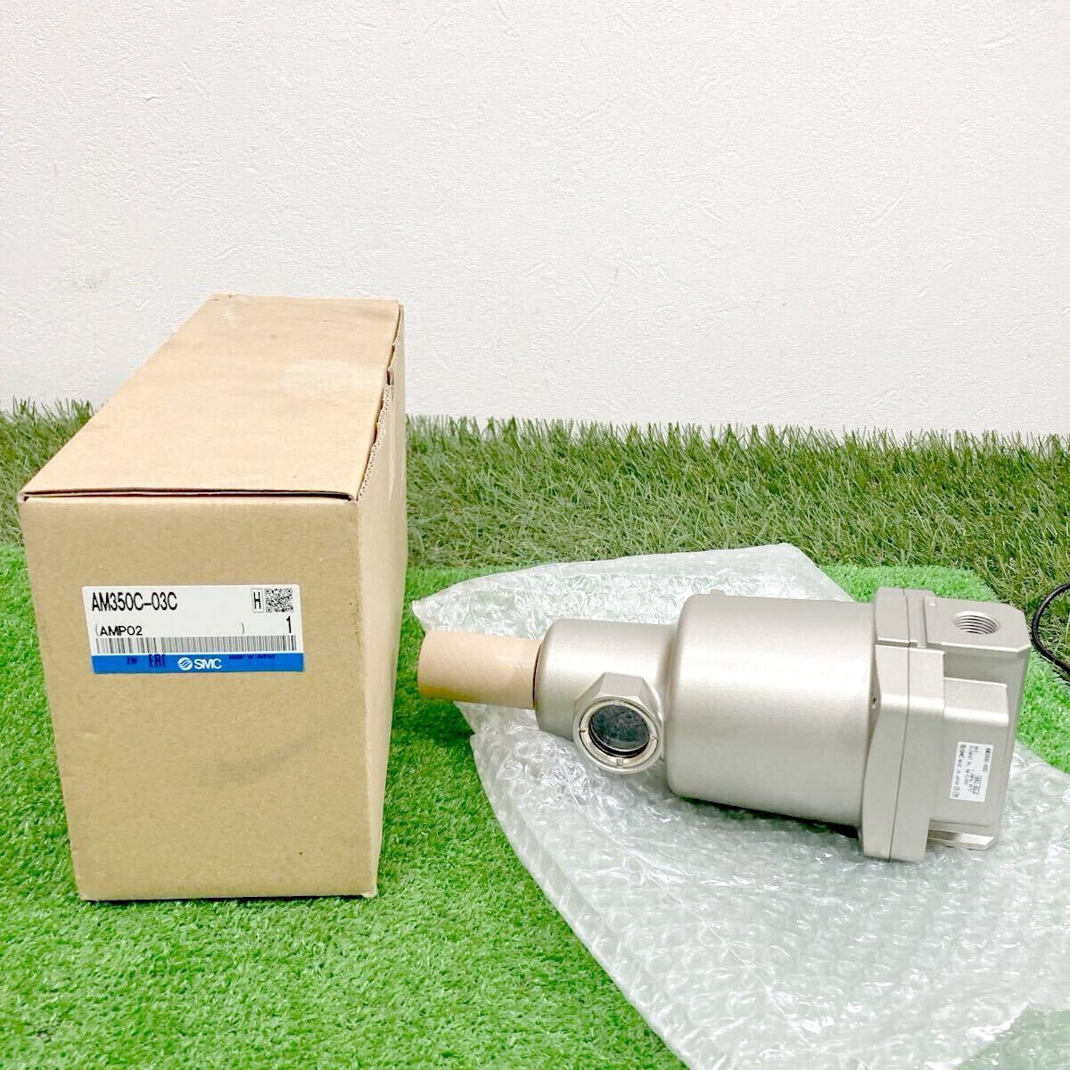 SMC ミストセパレータ AMシリーズ AM350C-03C 1.0Mpa 日本製 工場設備 即決 領収書 3350