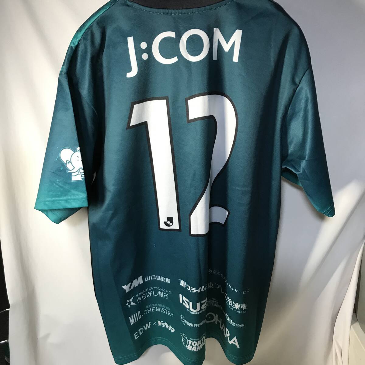item_image_2