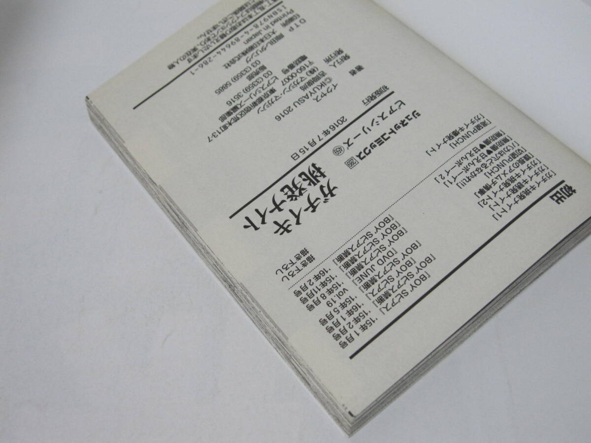 item_image_7