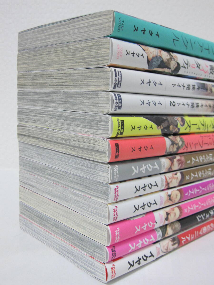 item_image_3