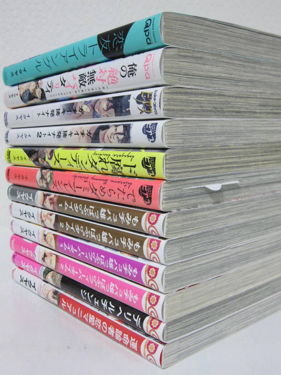item_image_4