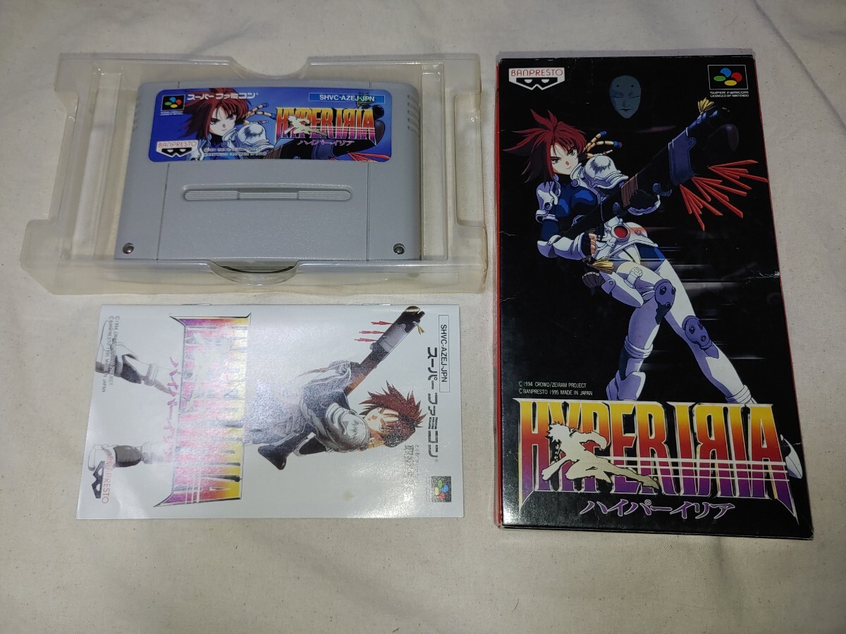 スーパーファミコン ハイパーイリア super famicon SFC Nintendo