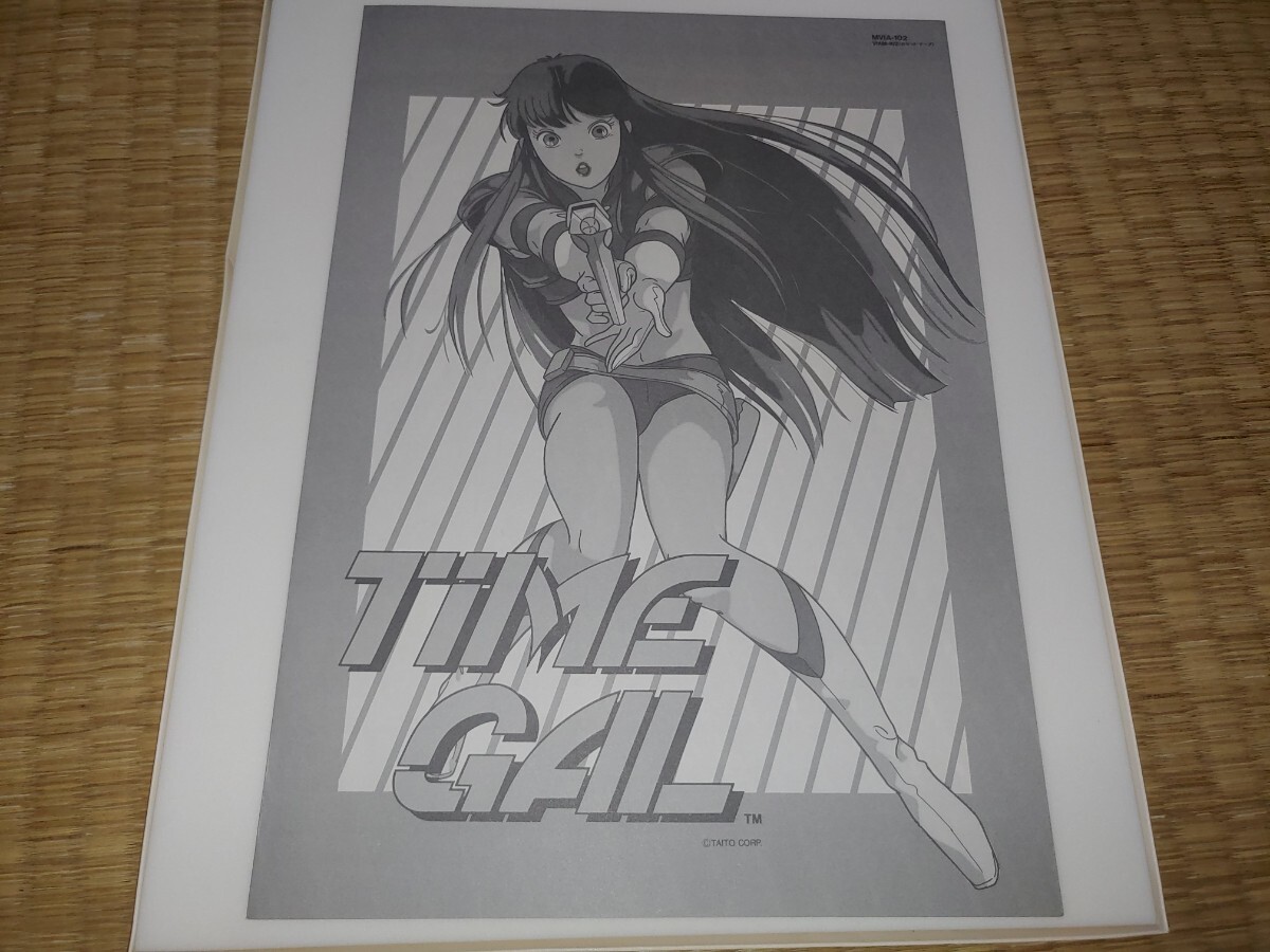 MSX タイムギャル Victor Video Disc VHD TIME GAL ゲーム
