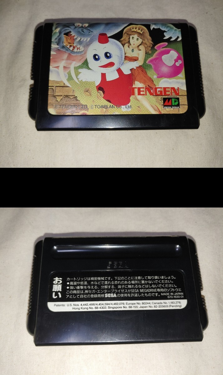 メガドライブ スノーブラザーズ MD sega セガ mega drive ゲーム メガドライブ スノーブラザーズ MD sega セガ mega drive ゲーム