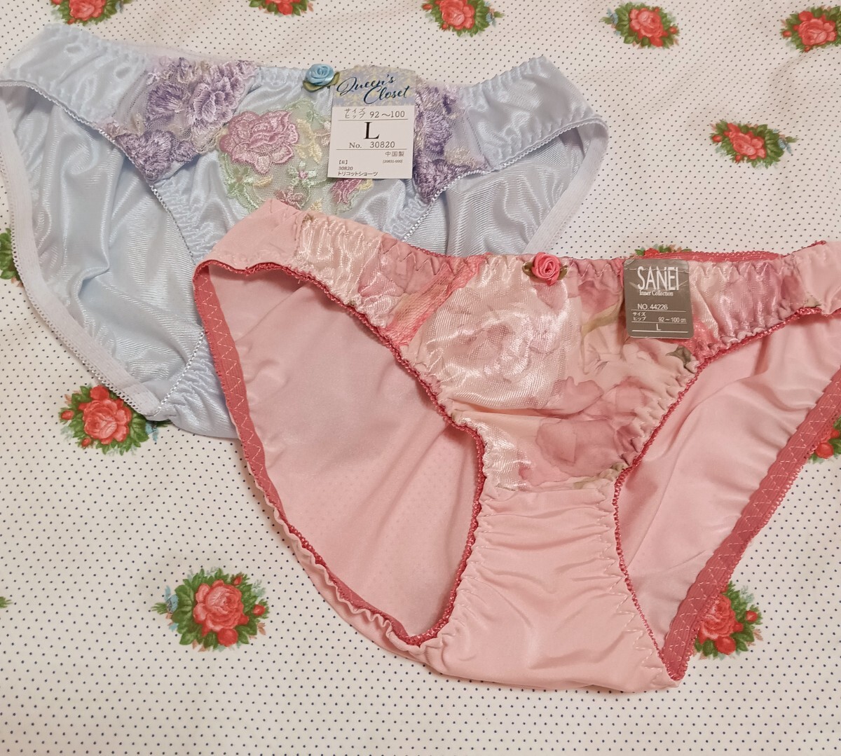 ☆♪ショ~ツ２枚♪Lサイズ♪新品タグつき未使用品