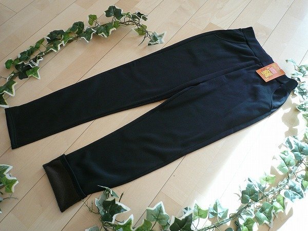 新品 8716 M パンツ 秋 冬 裏起毛 裏シャギー レディース 黒 ブラック ストレッチ プルオンパンツ 極暖 あたたかい