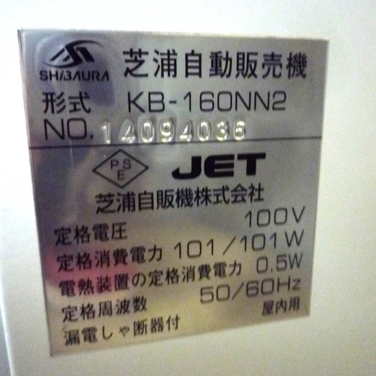 item_image_9