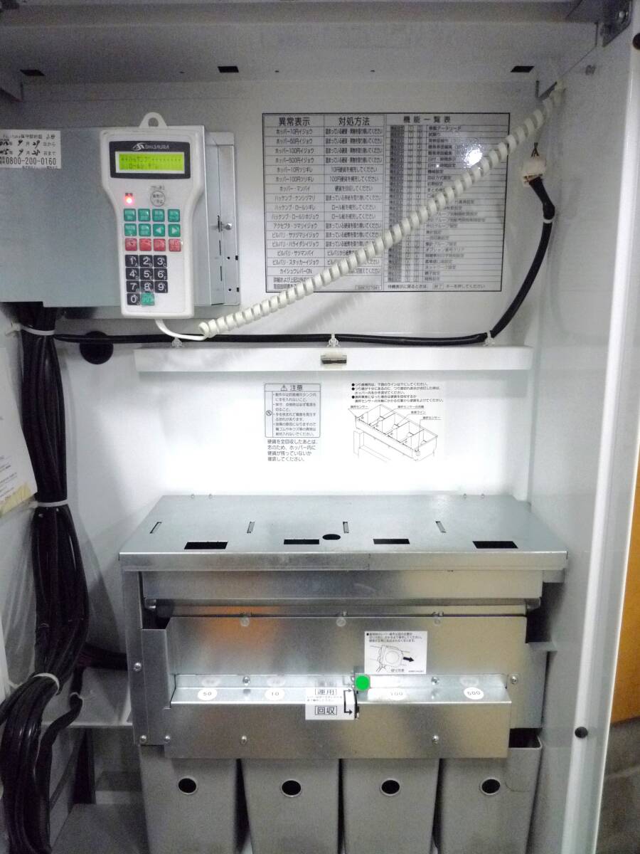 item_image_5