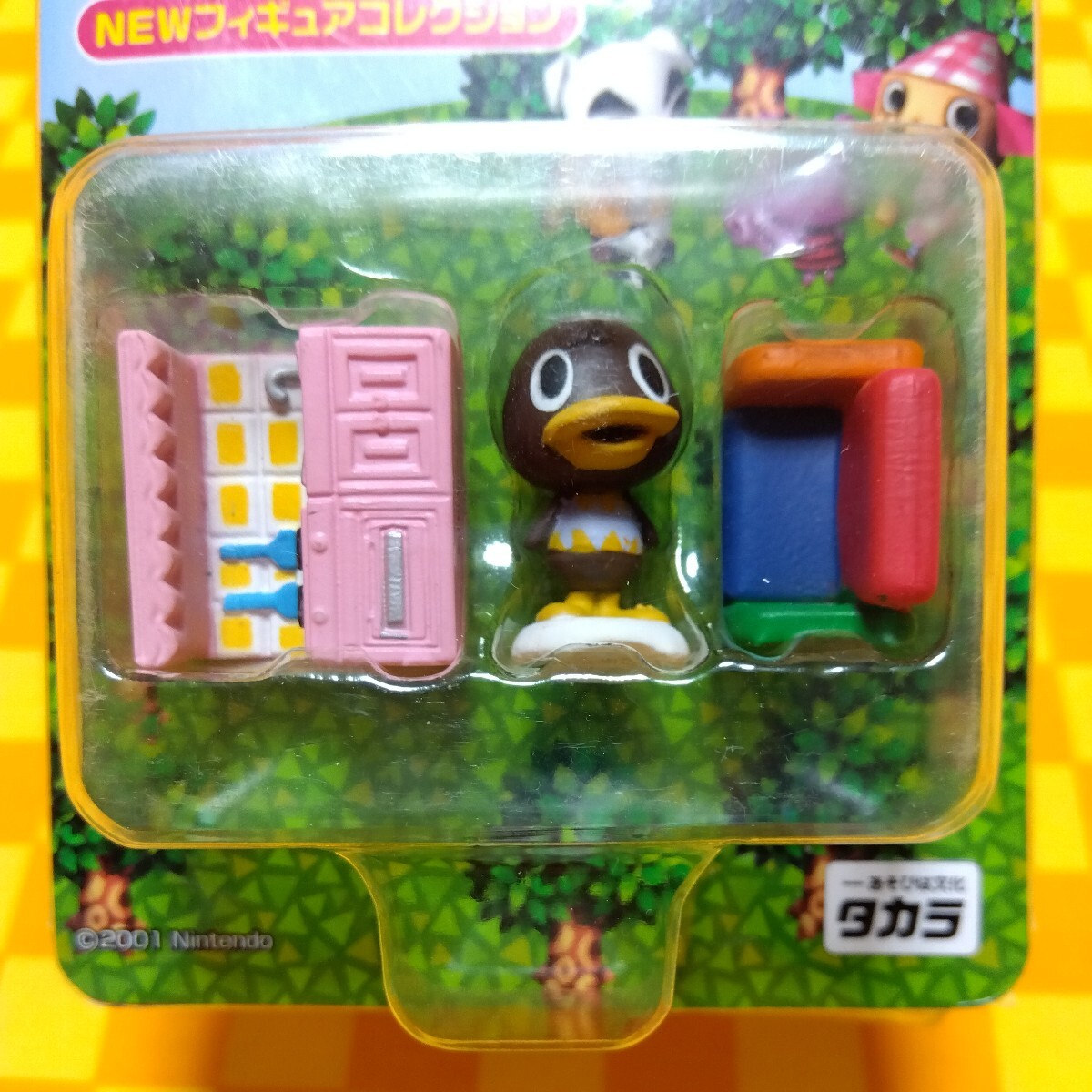 item_image_4