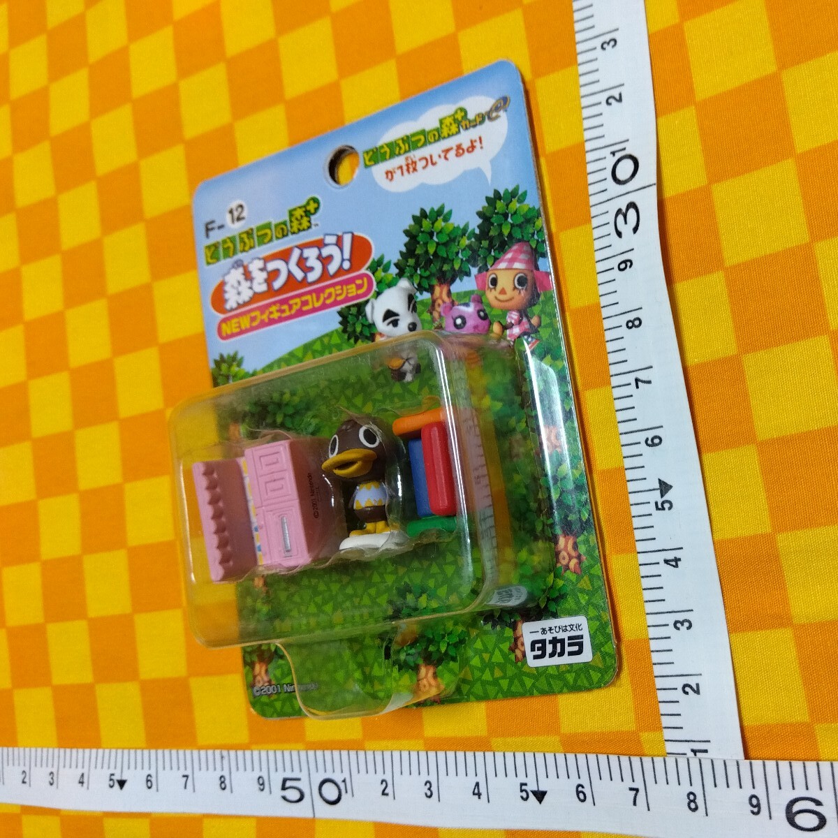 item_image_7