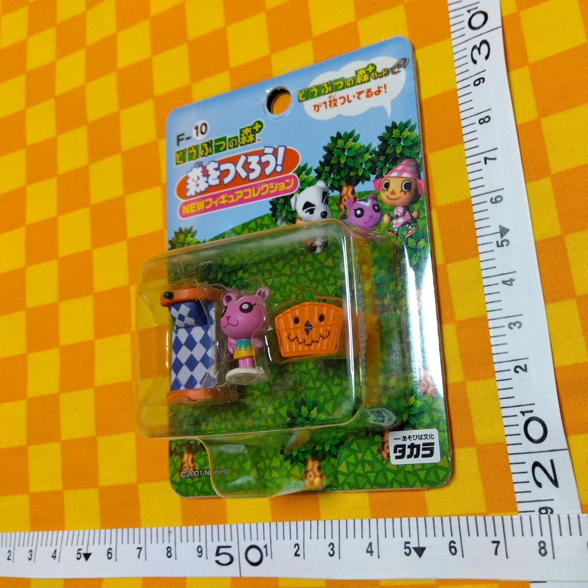 item_image_6