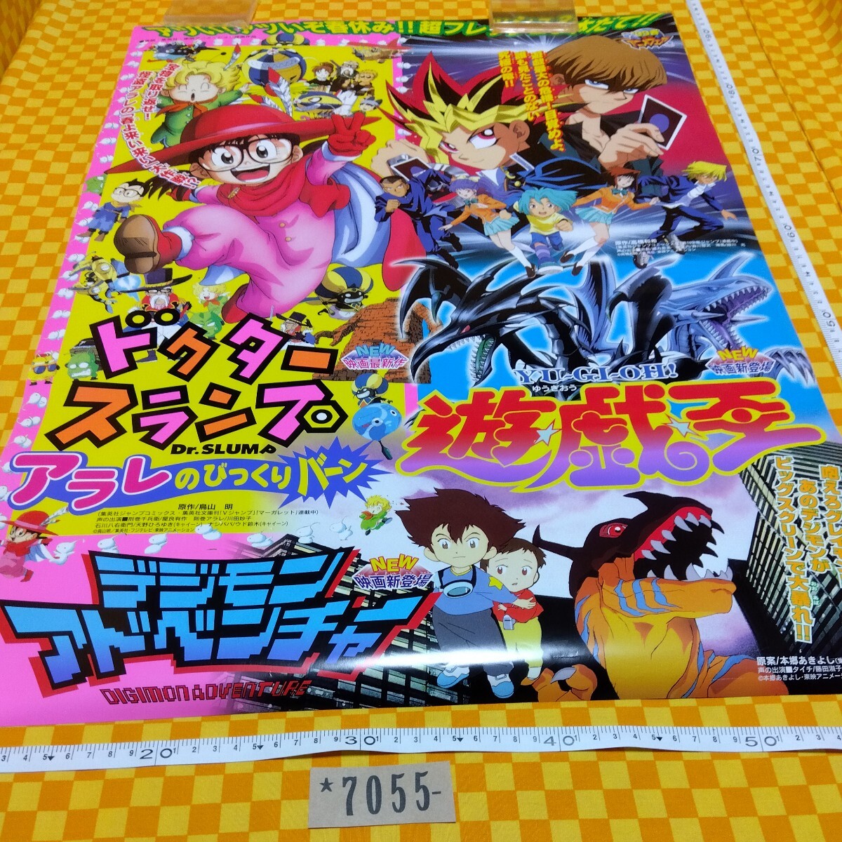 中古セル画・原画 付属品付)Fate/Grand Order 冬臣 描き下ろし 中古セル画・原画 付属品付)Fate/Grand Order 冬臣 描き下ろし