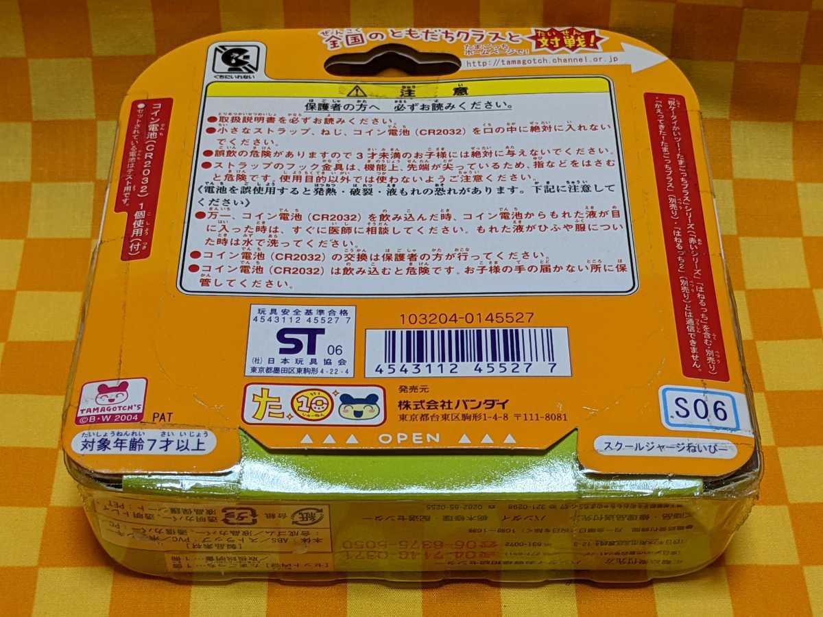 item_image_8