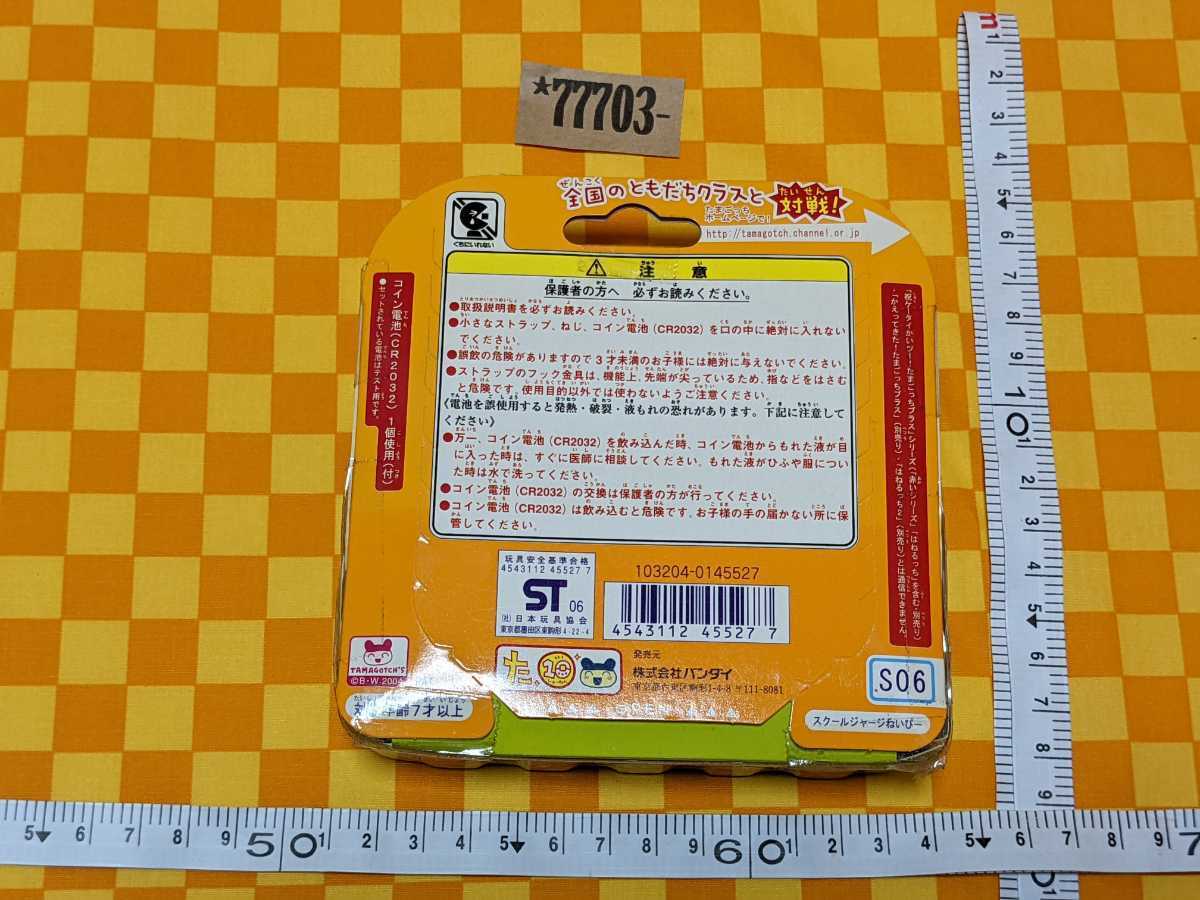 item_image_7