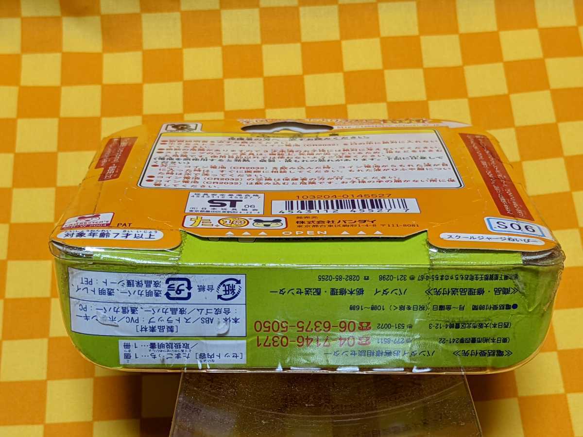 item_image_9